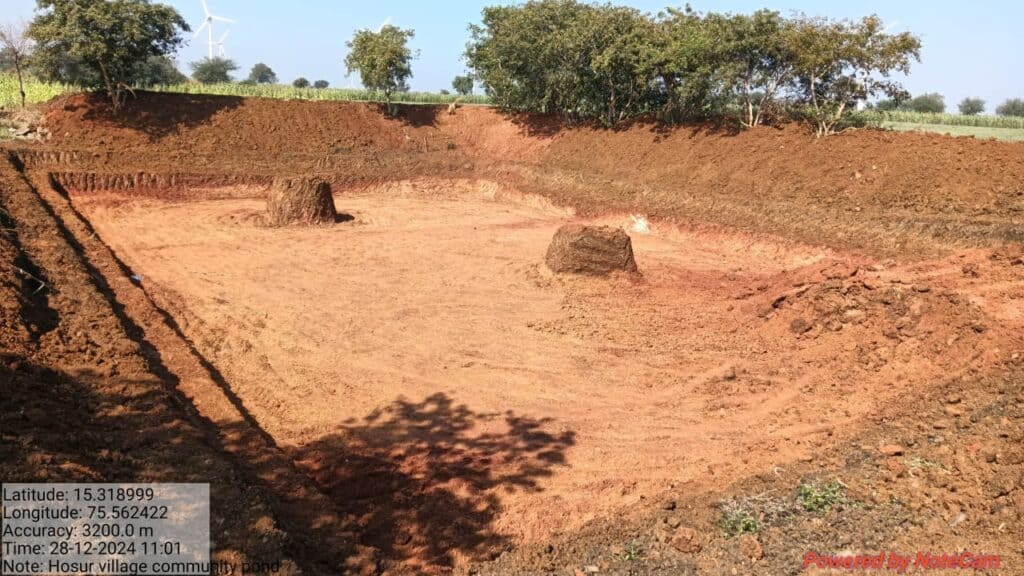 Hosur Village pond
